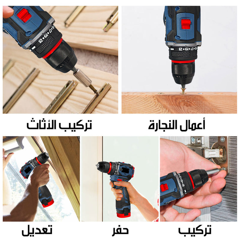 درل جوزه حديد مع حقيبة أدوات meg Drill with tool bag