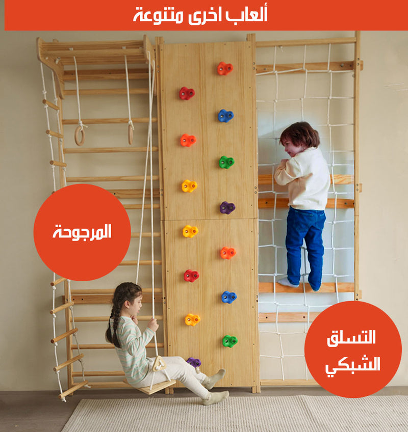 6x1 مجموعة ألعاب رياضية جدارية Wall sports set