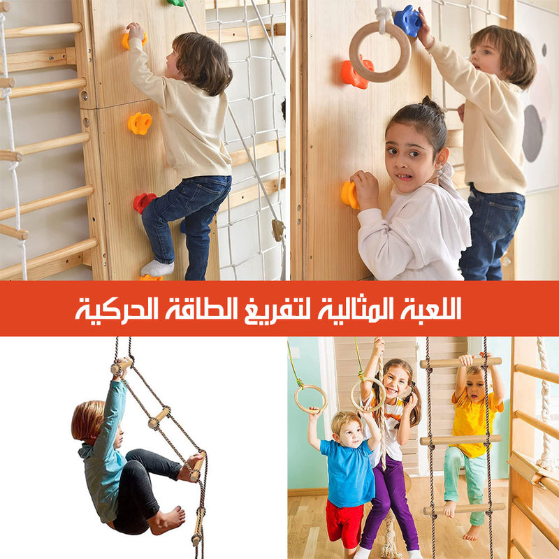6x1 مجموعة ألعاب رياضية جدارية Wall sports set
