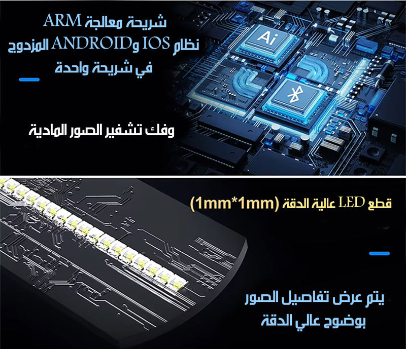 هولوجرام ... جهاز عرض إعلاني ثلاثي الأبعاد بقاعدة عامودية 3D Hologram