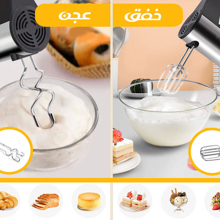 خلاط بقطعتين للخفق و العجين JAMAKY Hand MixerMODEL:JMK6006
