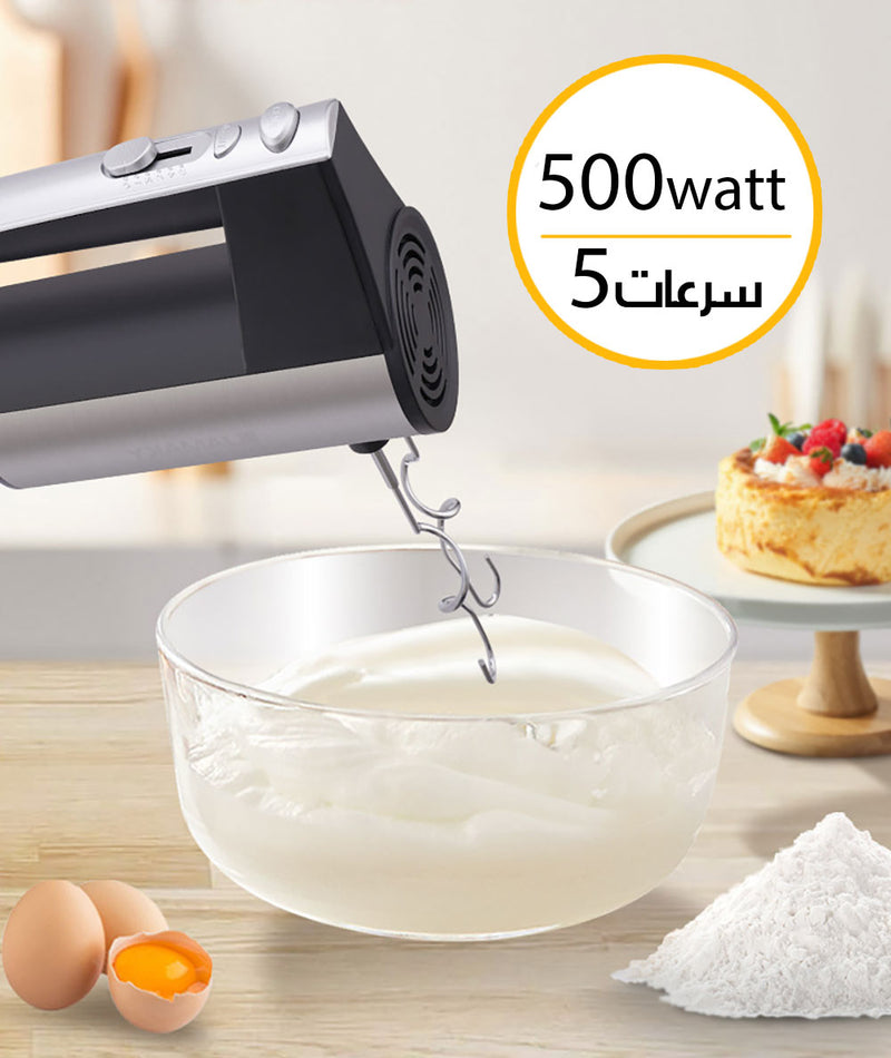 خلاط بقطعتين للخفق و العجين JAMAKY Hand MixerMODEL:JMK6006