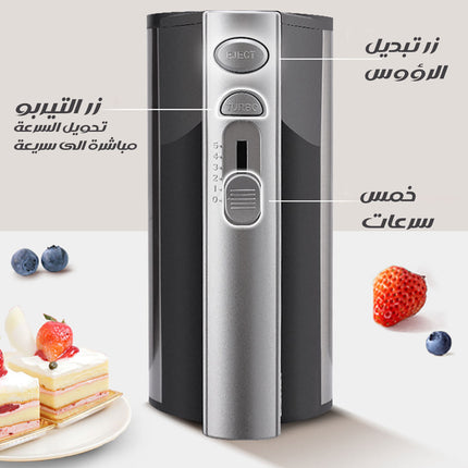 خلاط بقطعتين للخفق و العجين JAMAKY Hand MixerMODEL:JMK6006