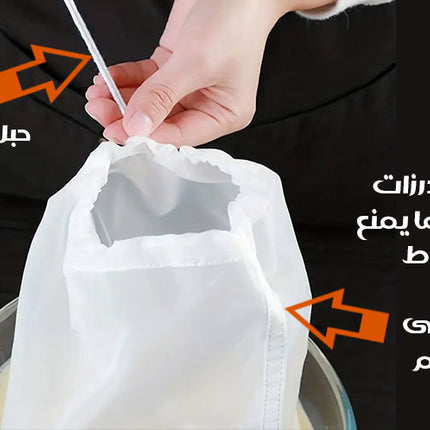 كيس تصفية الطعام قابل لإعادة الاستخدام بعدة أحجامfood filter bag