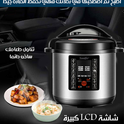 طنجرة ضغط كهربائية ذكية 6 لتر sonifer eLECTRIC PRESSURE COOKER sf-4031