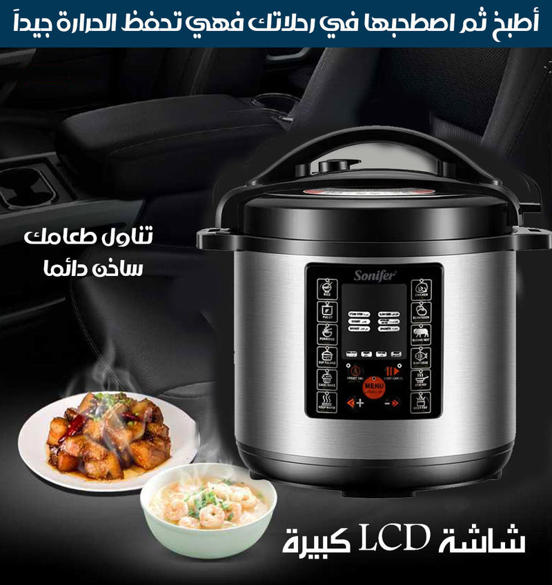 طنجرة ضغط كهربائية ذكية 6 لتر sonifer eLECTRIC PRESSURE COOKER sf-4031