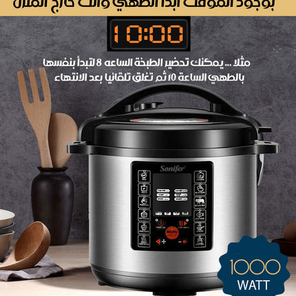 طنجرة ضغط كهربائية ذكية 6 لتر sonifer eLECTRIC PRESSURE COOKER sf-4031