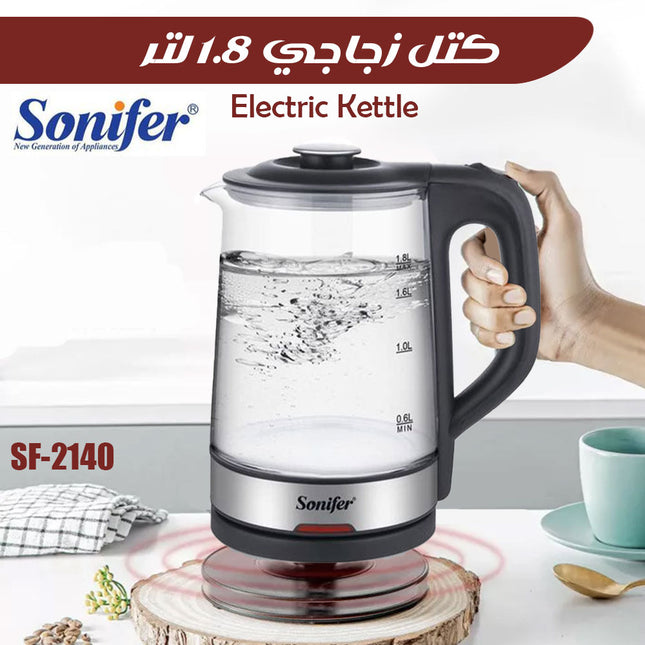 كتل زجاجي 1.8 لتر sonifer Electric Kettle SF-2140