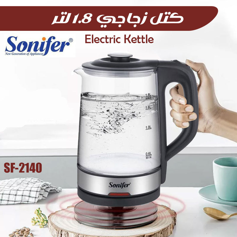 كتل زجاجي 1.8 لتر sonifer Electric Kettle SF-2140