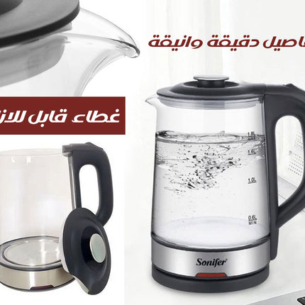 كتل زجاجي 1.8 لتر sonifer Electric Kettle SF-2140