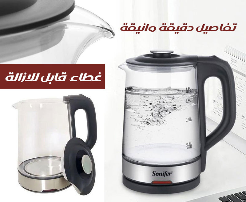 كتل زجاجي 1.8 لتر sonifer Electric Kettle SF-2140