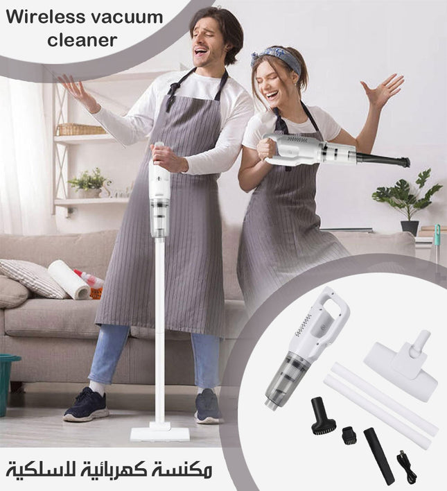 مكنسة كهربائية لاسلكية Wireless vacuum cleaner