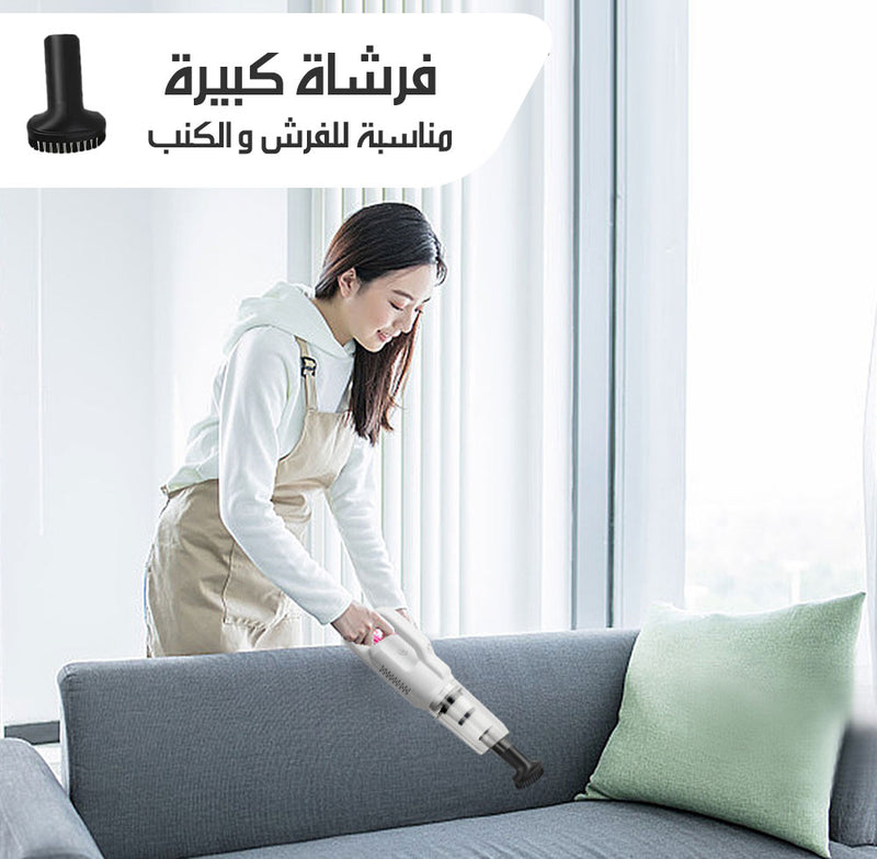 مكنسة كهربائية لاسلكية Wireless vacuum cleaner