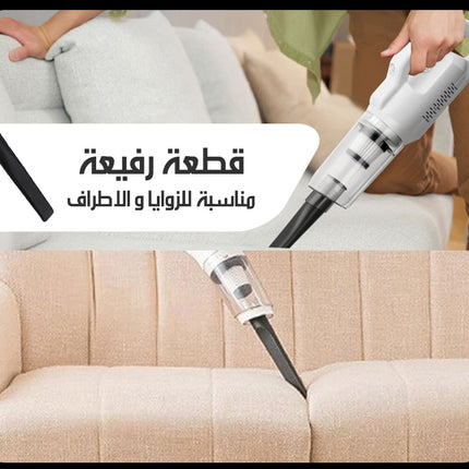 مكنسة كهربائية لاسلكية Wireless vacuum cleaner