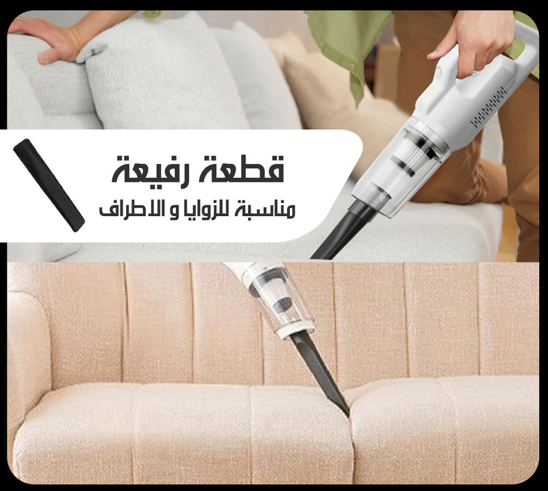مكنسة كهربائية لاسلكية Wireless vacuum cleaner
