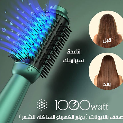 فرشاة حرارية برأس ذو وجهينENZO PROFESSIONAL Hair Styler 2 In1