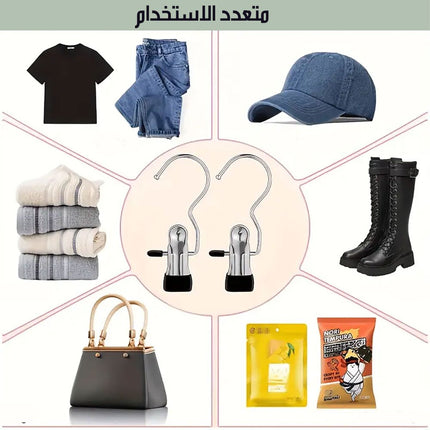 لاقة بملقط متعددة الاستخدامHanging clips hooks
