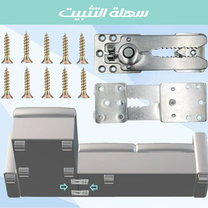 وصلة onnectorالتمساح ... للكنب الكورنر sectional
