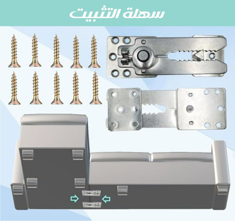 وصلة onnectorالتمساح ... للكنب الكورنر sectional