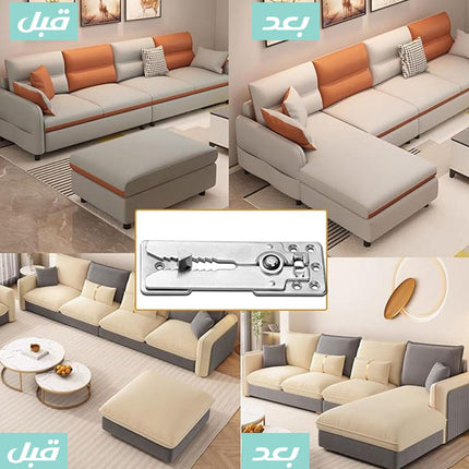 وصلة onnectorالتمساح ... للكنب الكورنر sectional