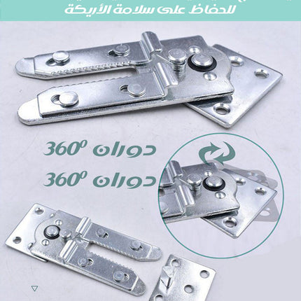 وصلة onnectorالتمساح ... للكنب الكورنر sectional