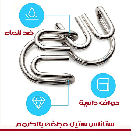 Metal Puzzle Game لعبة الألغاز المعدنية لتحفيز التفكير