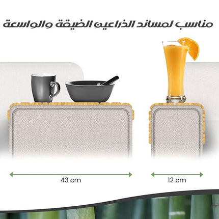 طاولة جانبية خشبية لمسند الكنب قابلة للفردsofa side table