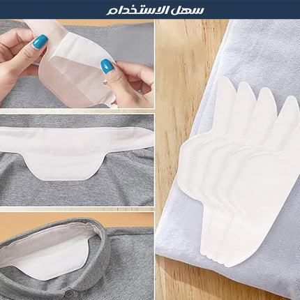 ملصقات قبّة قطنية ماصة للعرق لمرة واحدة Disposable Shirt Collar Stickers