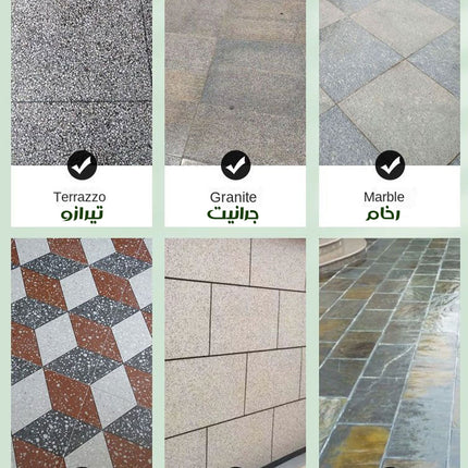 منظف قوي للحجر و المراحيض بحمض الاكساليك oxalic acid Powerful cleaner for stone and toilets