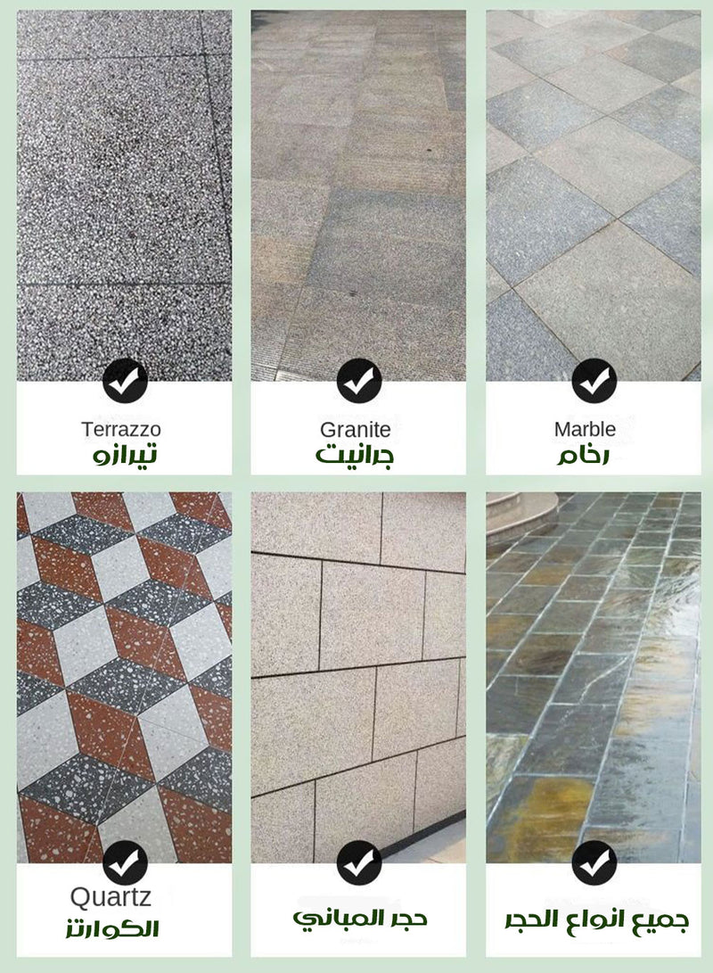منظف قوي للحجر و المراحيض بحمض الاكساليك oxalic acid Powerful cleaner for stone and toilets
