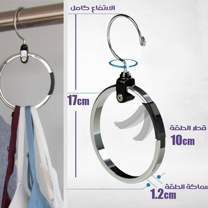 علاقة حلقية دوّارة من الكروم لتنظيم خزانة الملابس organizing Chrome ring hanger
