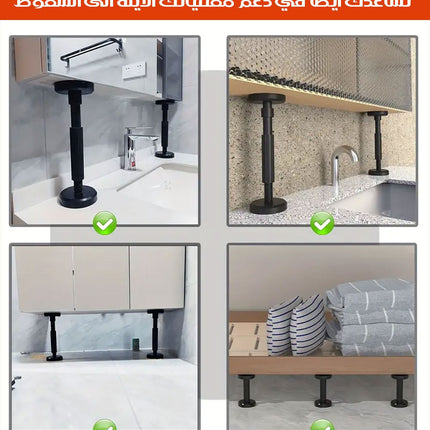 عمود رفع و دعامة قابلة لتعديل الارتفاع Telescopic support rod