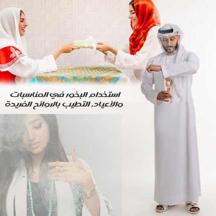 المبخرة العربية للشعر و الملابس شحن Bakhoor For Hair And Clothes