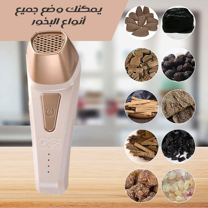 المبخرة العربية للشعر و الملابس شحن Bakhoor For Hair And Clothes