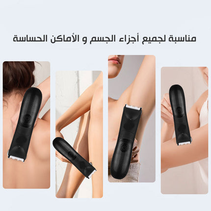 ماكينة حلاقة للجسم و للمناطق الحساسة للنساء DSP Women's body shaver 60386