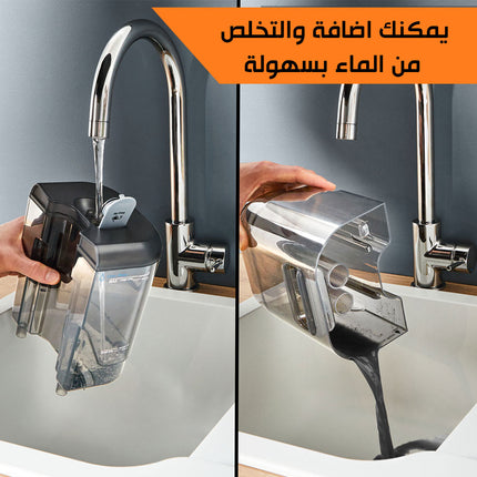 ماكينة غسل وتنظيف السجاد و الكنب الاحترافية بالماء RAF Portable Carpet CleanerR.8776