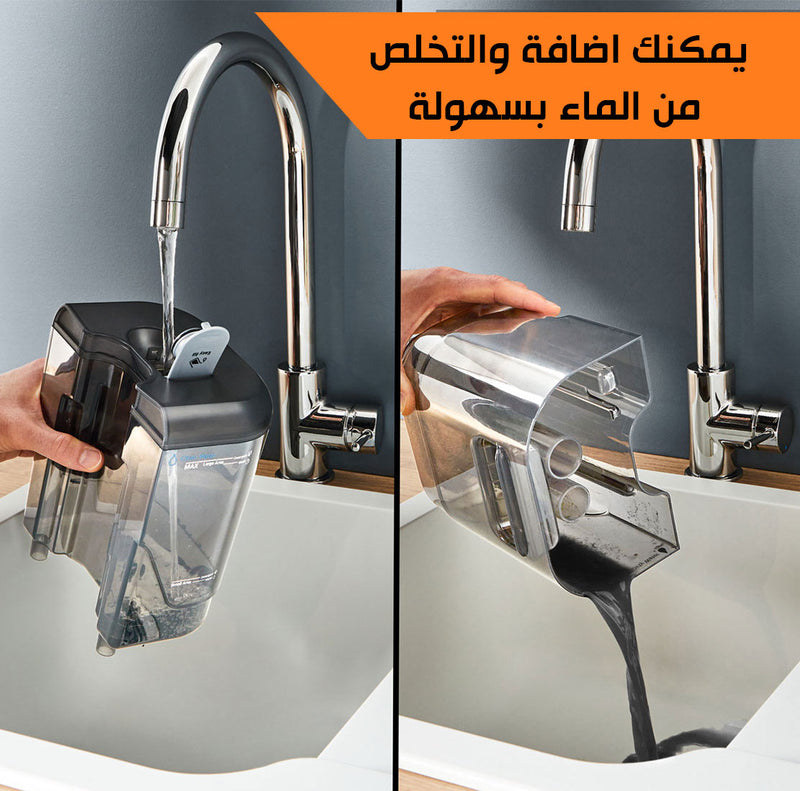 ماكينة غسل وتنظيف السجاد و الكنب الاحترافية بالماء RAF Portable Carpet CleanerR.8776