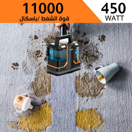 ماكينة غسل وتنظيف السجاد و الكنب الاحترافية بالماء RAF Portable Carpet CleanerR.8776