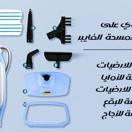 ممسحة البخار للزجاج و الارضيات والبقع DSP Steam Mop KD2036