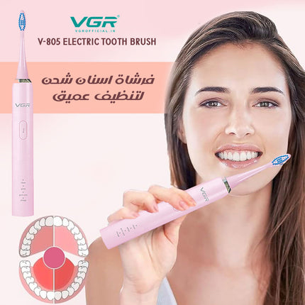 فرشاة اسنان شحن لتنظيف عميق VGR V-805 Electric Tooth Brush