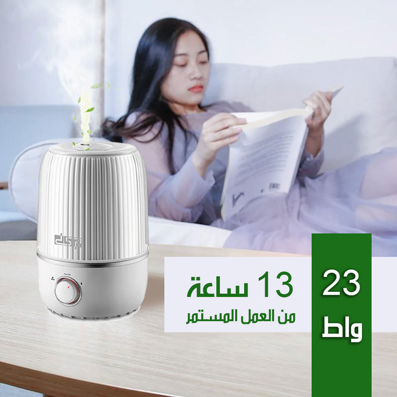 مرطب ومعطر هواء بالموجات فوق الصوتية Ultrasonic Humidifier