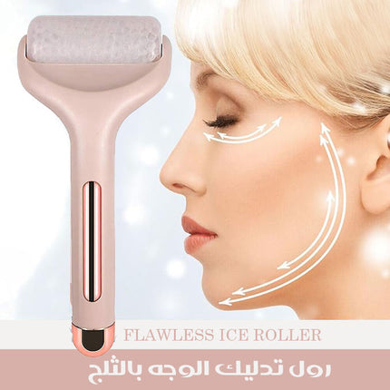 رول تدليك الوجه بالثلج FLAWLESS ICE ROLLER