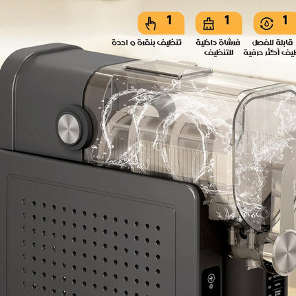 آلة صنع السلاش والبوظة دون ثلج Electric Slush And Ice Cream Maker