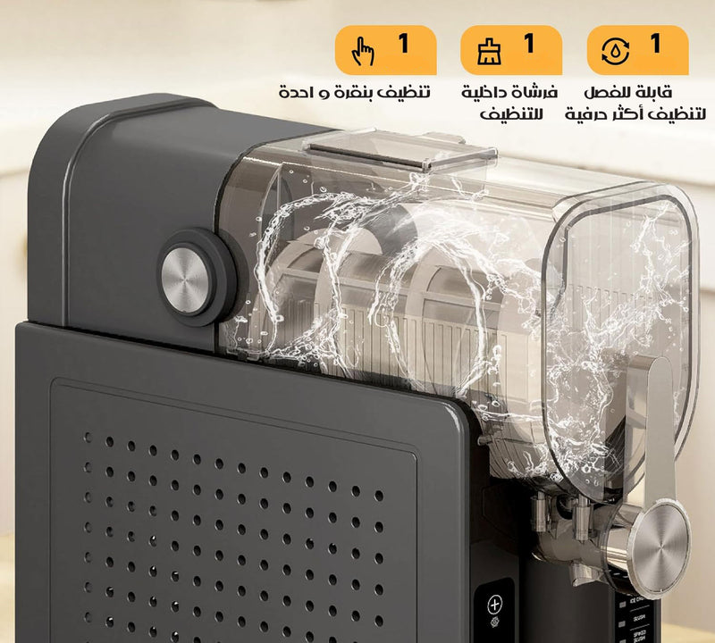 آلة صنع السلاش والبوظة دون ثلج Electric Slush And Ice Cream Maker