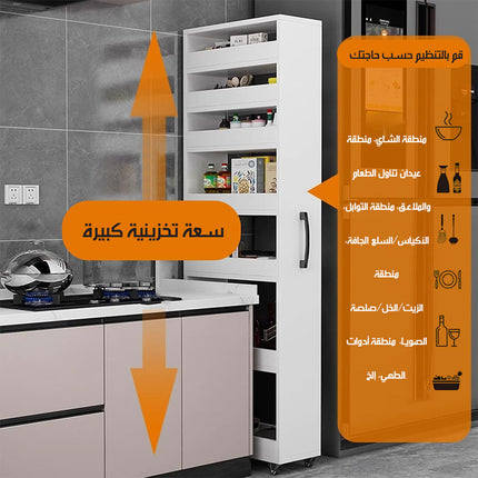 أرفف تخزين رفيعة بسبع طبقات مع عجلات 7-Tier Slim Storage Cabinet
