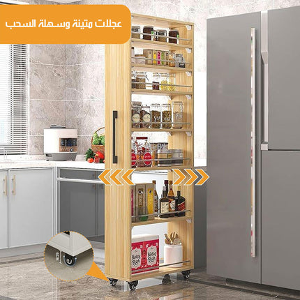 أرفف تخزين رفيعة بسبع طبقات مع عجلات 7-Tier Slim Storage Cabinet