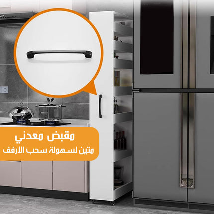 أرفف تخزين رفيعة بسبع طبقات مع عجلات 7-Tier Slim Storage Cabinet