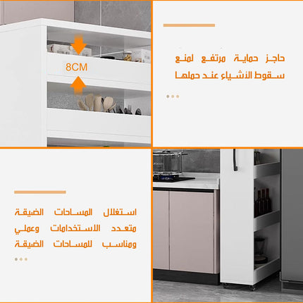 أرفف تخزين رفيعة بسبع طبقات مع عجلات 7-Tier Slim Storage Cabinet