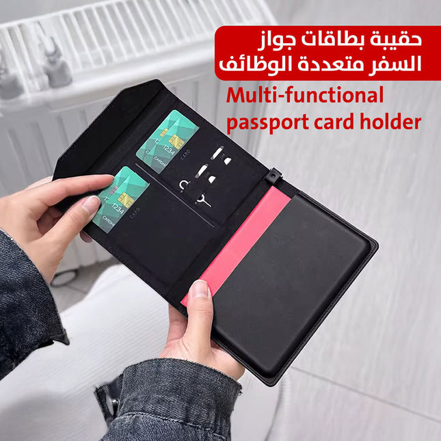 حقيبة بطاقات جواز السفر متعددة الوظائف Multi-functional Passport Card Holder