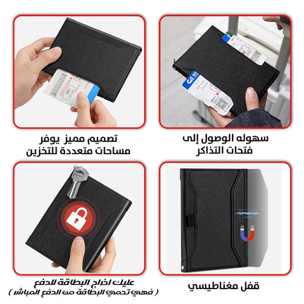 حقيبة بطاقات جواز السفر متعددة الوظائف Multi-functional Passport Card Holder
